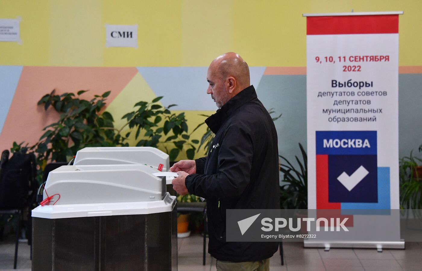 Russia Elections Single Voting Day