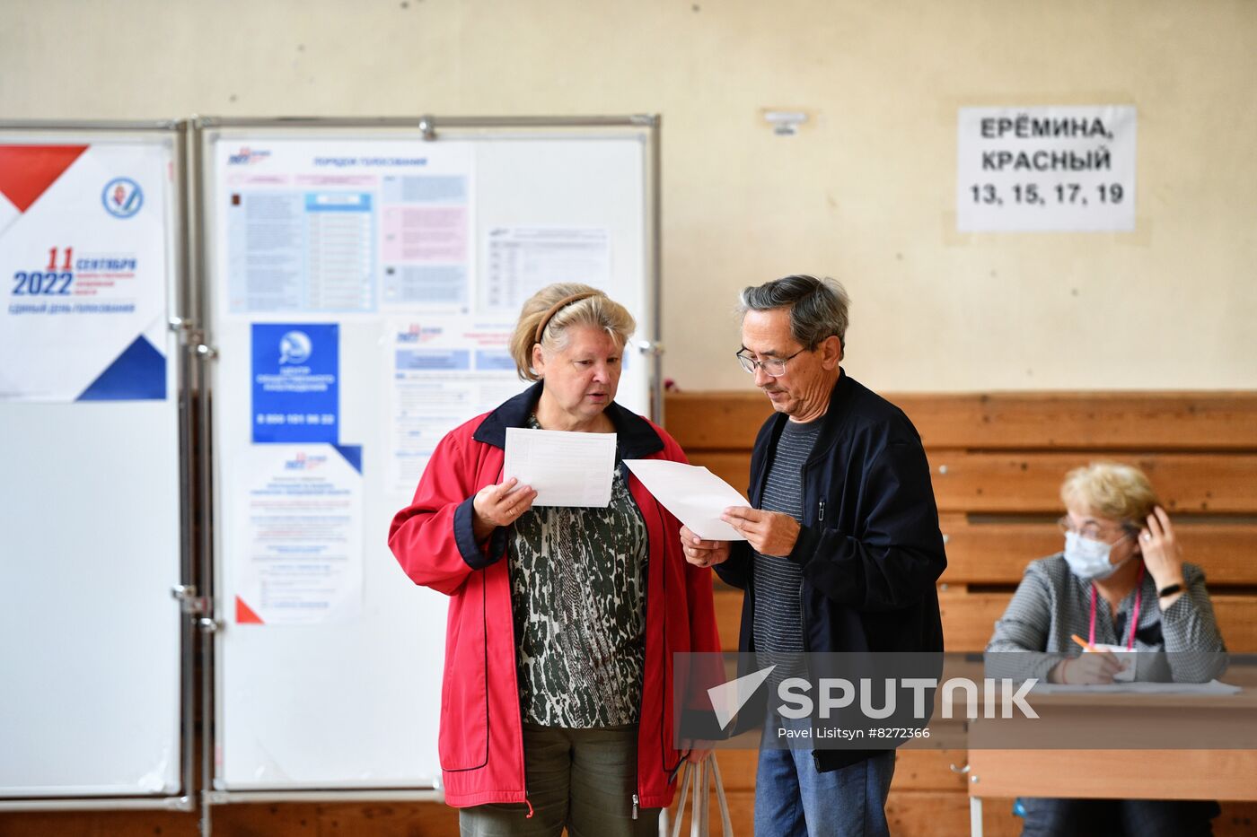 Russia Elections Single Voting Day