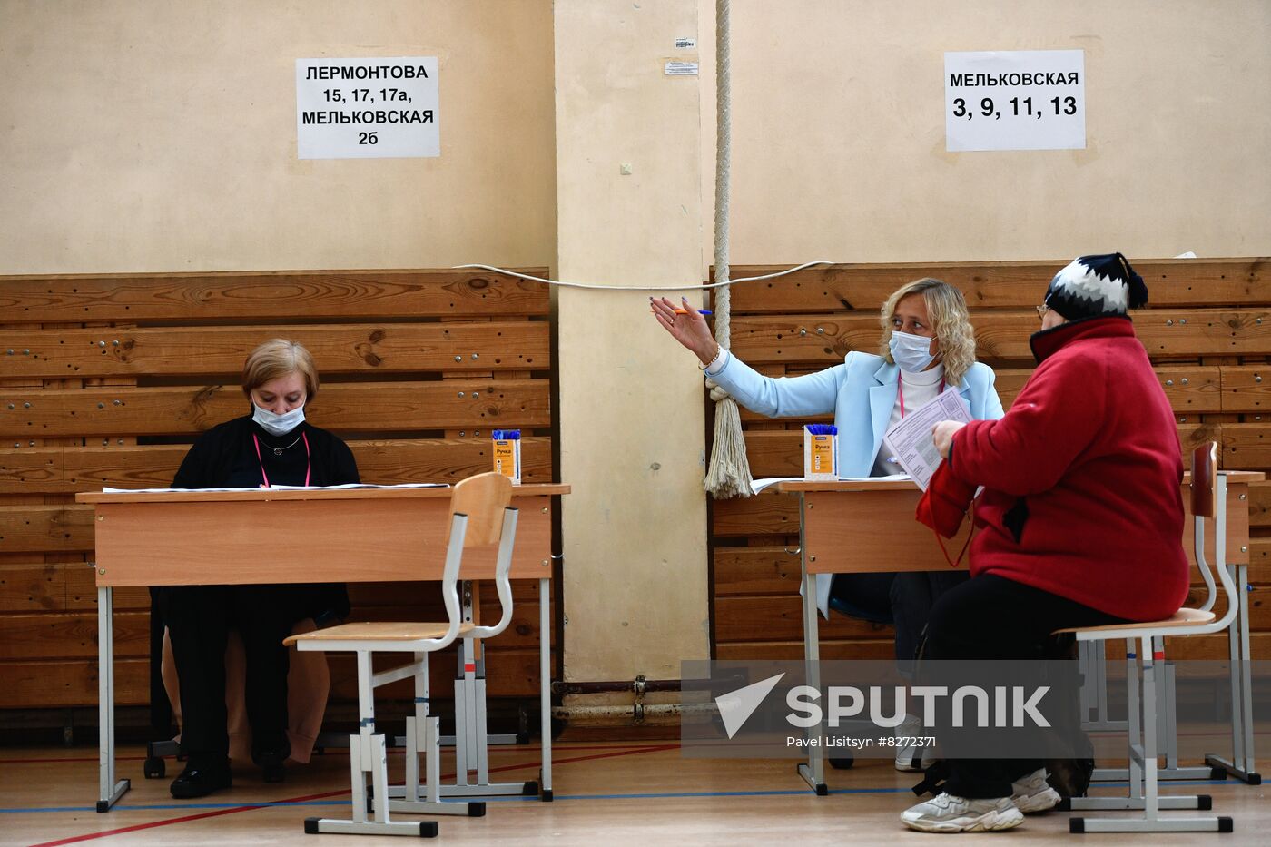 Russia Elections Single Voting Day