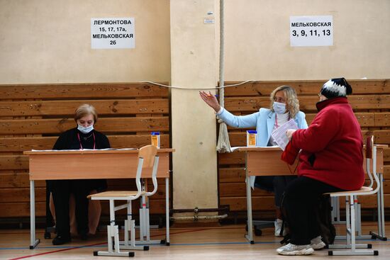 Russia Elections Single Voting Day