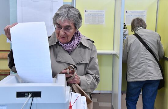 Russia Elections Single Voting Day