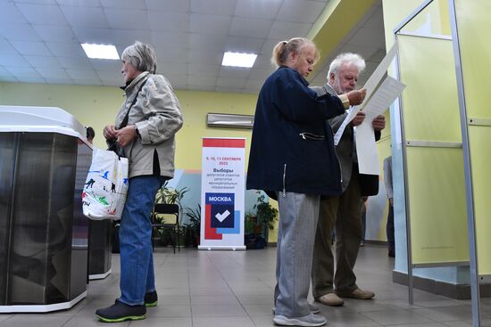 Russia Elections Single Voting Day