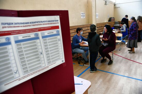 Russia Elections Single Voting Day