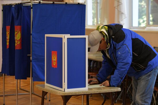 Russia Elections Single Voting Day