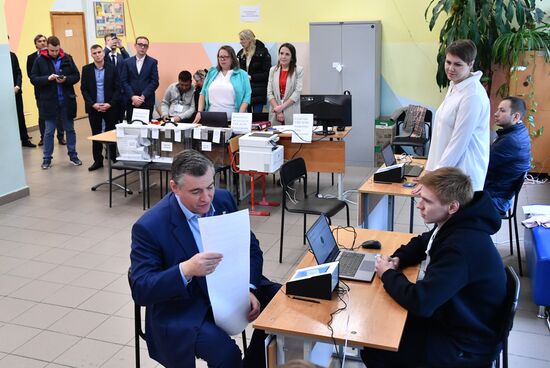 Russia Elections Single Voting Day