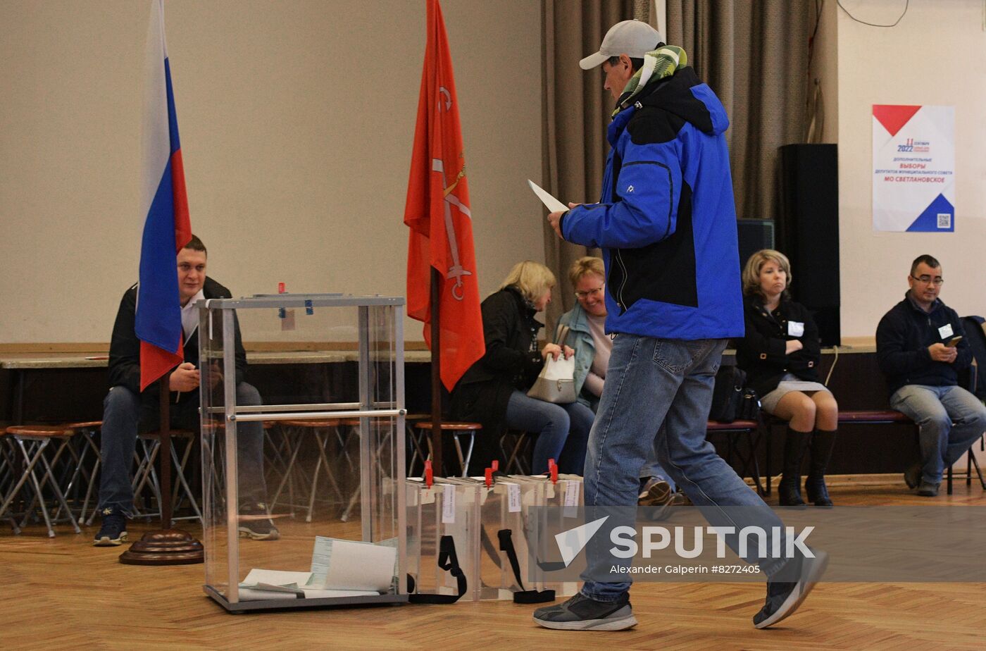 Russia Elections Single Voting Day