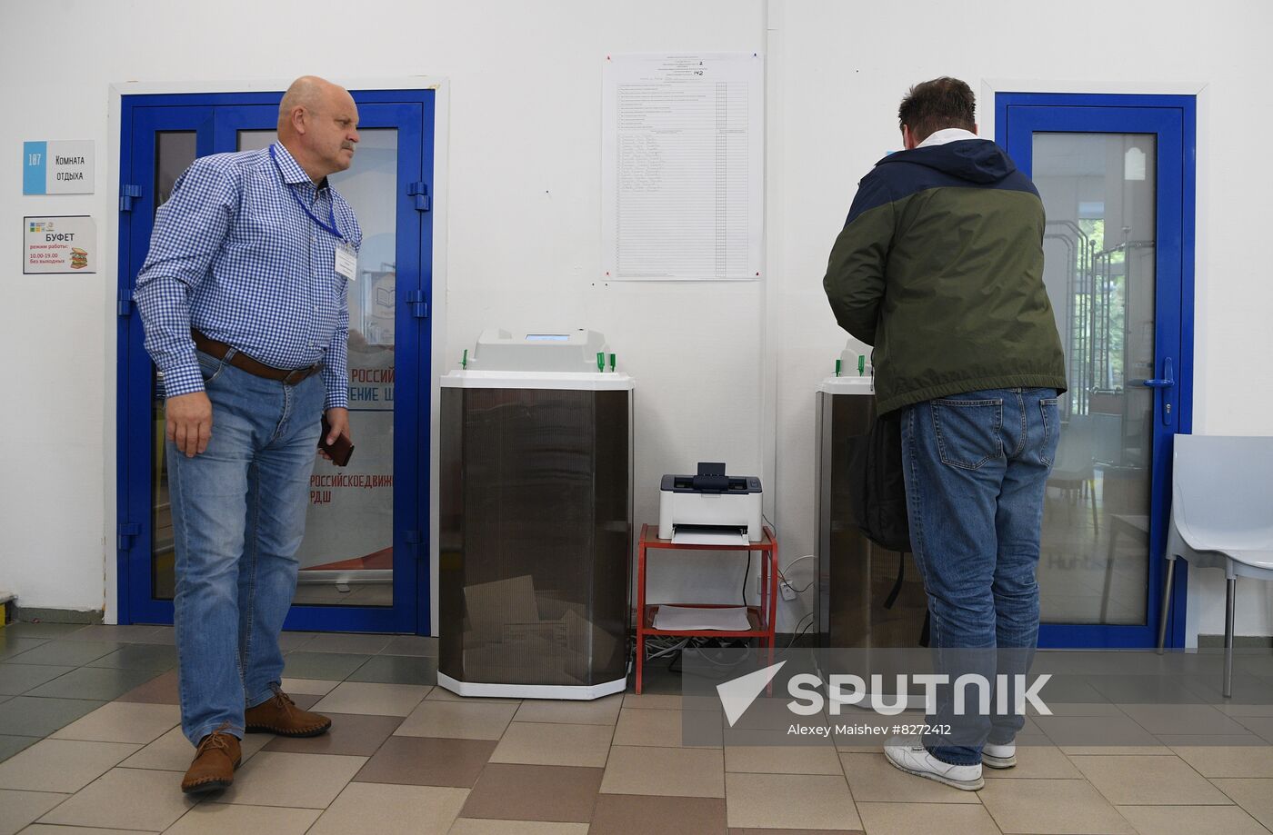 Russia Elections Single Voting Day