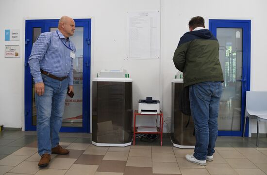 Russia Elections Single Voting Day