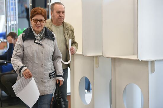 Russia Elections Single Voting Day