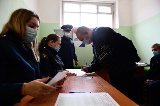 Russia Elections Single Voting Day