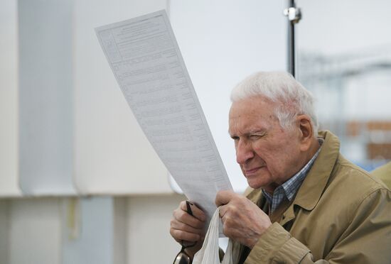 Russia Elections Single Voting Day