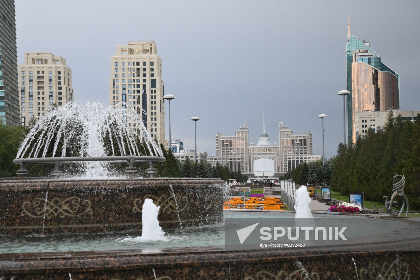 Kazakhstan Daily Life