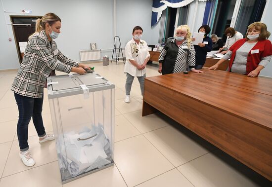 Russia Elections Single Voting Day Vote Counting