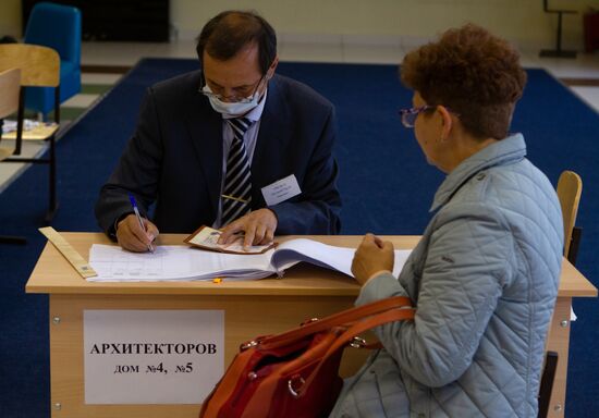 Russia Elections Single Voting Day