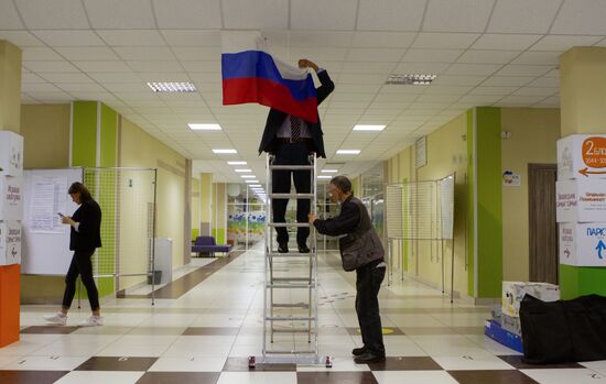 Russia Elections Single Voting Day Vote Counting