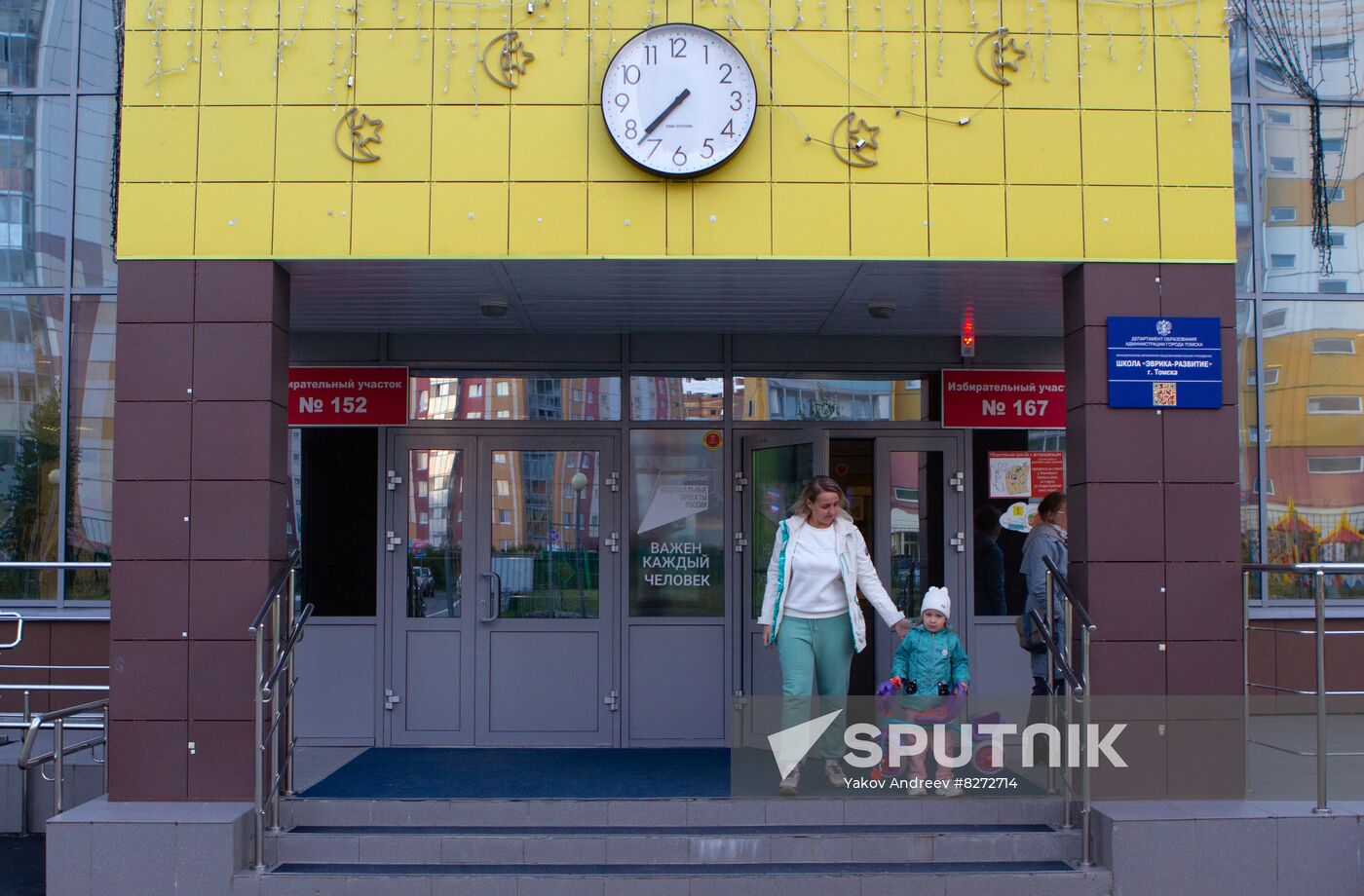 Russia Elections Single Voting Day