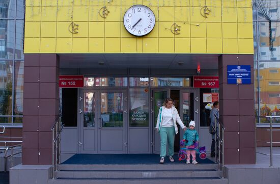 Russia Elections Single Voting Day