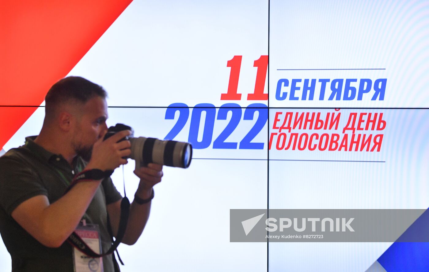 Russia Elections Single Voting Day CEC