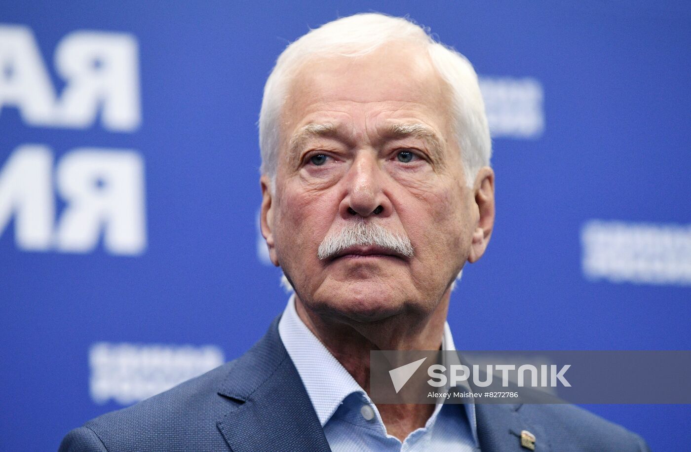 Russia Elections Single Voting Day Preliminary Results