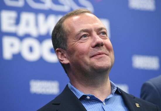 Russia Elections Single Voting Day Preliminary Results