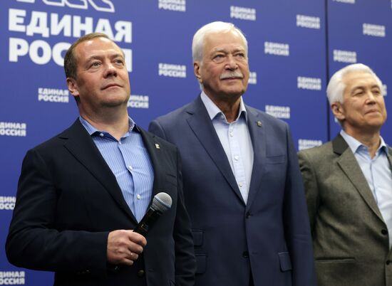 Russia Elections Single Voting Day Preliminary Results