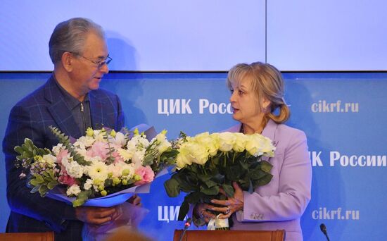 Russia Elections Single Voting Day Preliminary Results