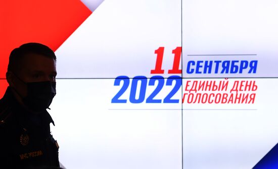 Russia Elections Single Voting Day Preliminary Results