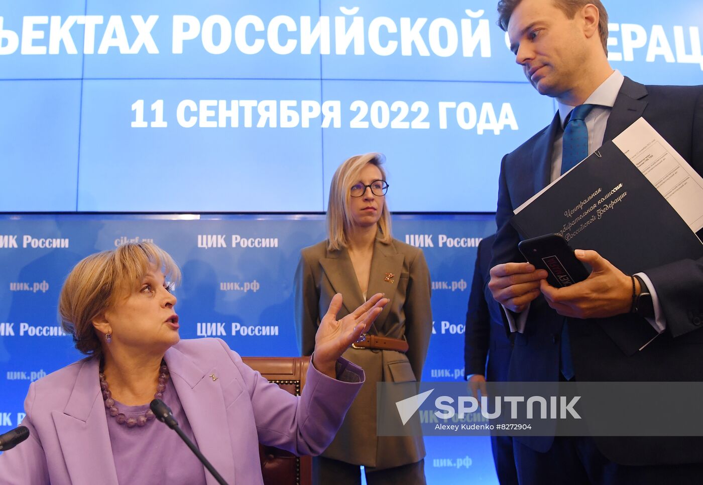 Russia Elections Single Voting Day Preliminary Results