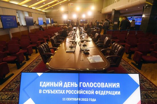 Russia Elections Single Voting Day Preliminary Results
