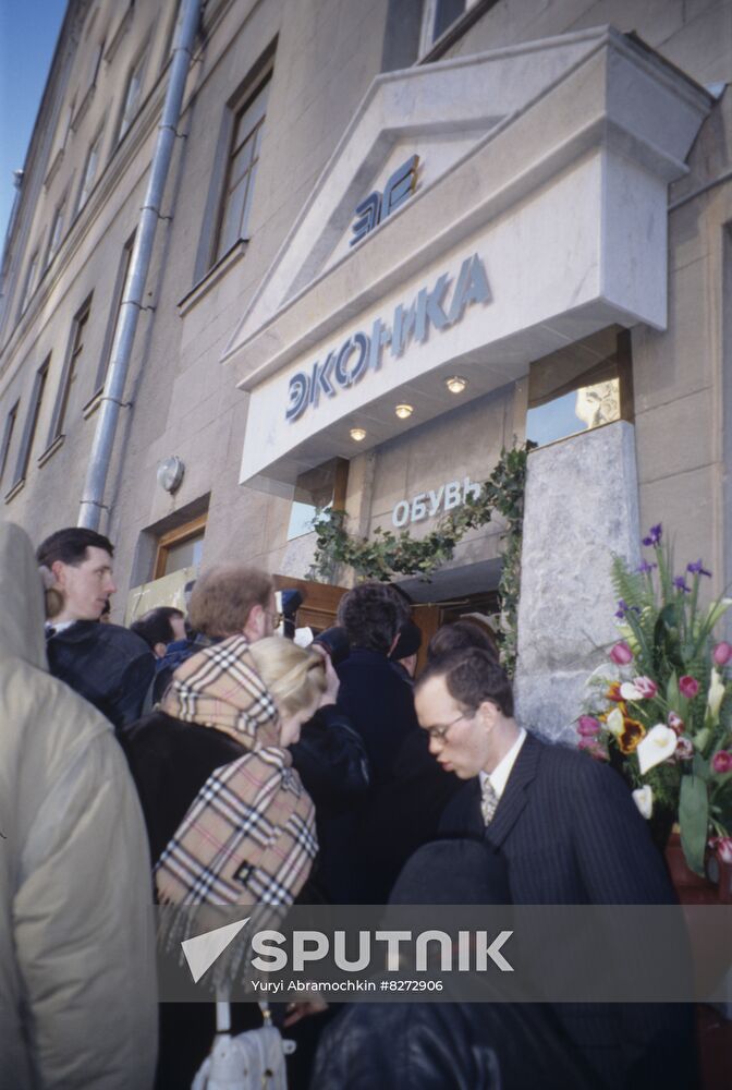 Opening of Econika shoe store