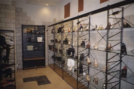 Opening of Econika shoe store