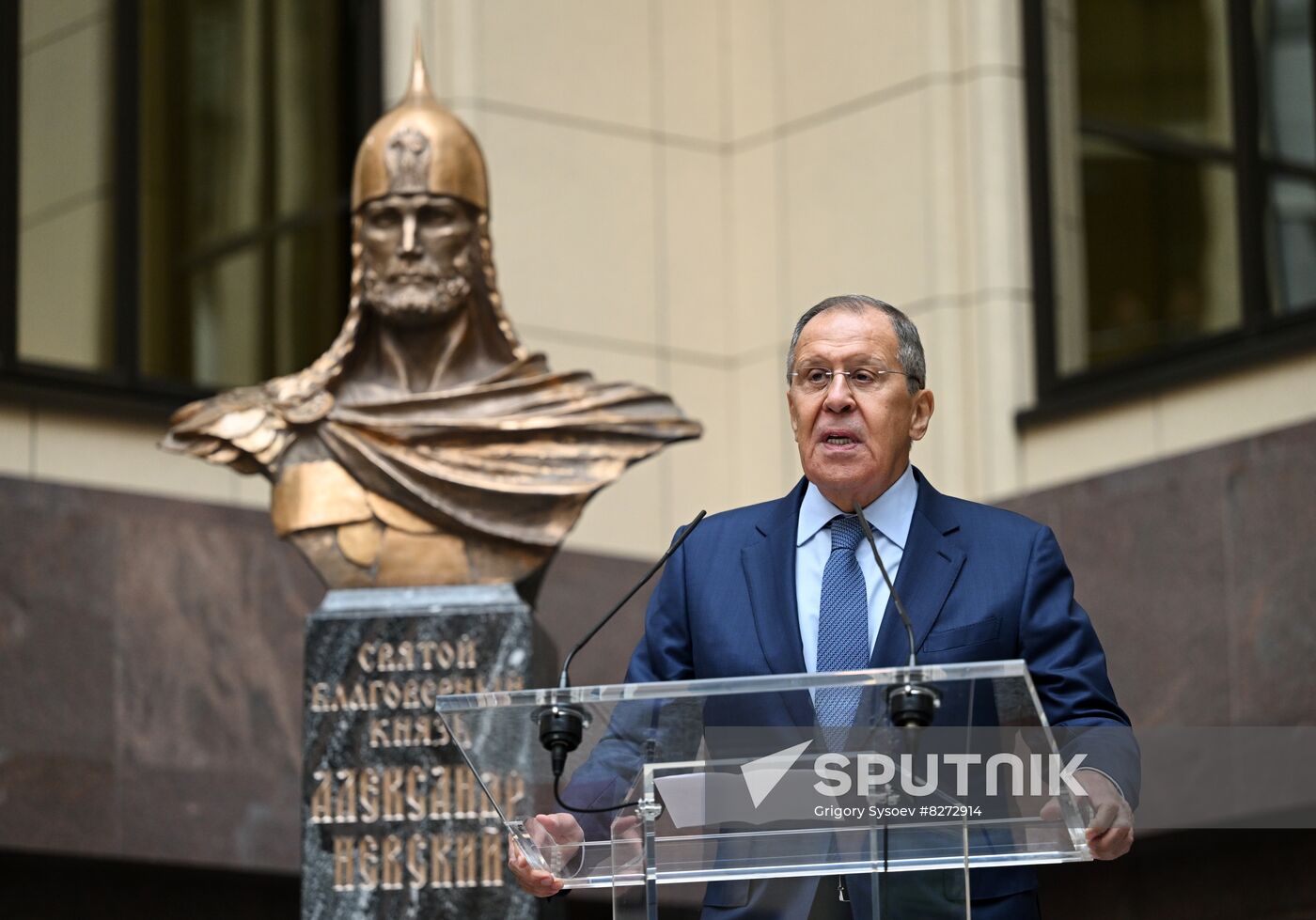 Russia Prince Nevsky Bust Unveiling