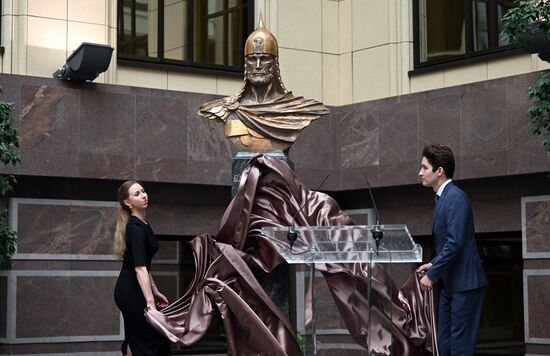 Russia Prince Nevsky Bust Unveiling