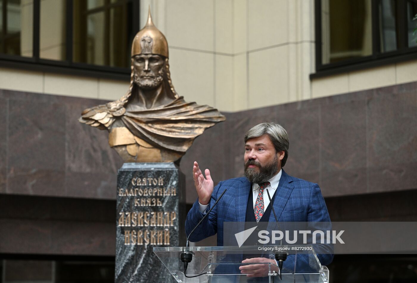 Russia Prince Nevsky Bust Unveiling