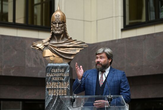 Russia Prince Nevsky Bust Unveiling