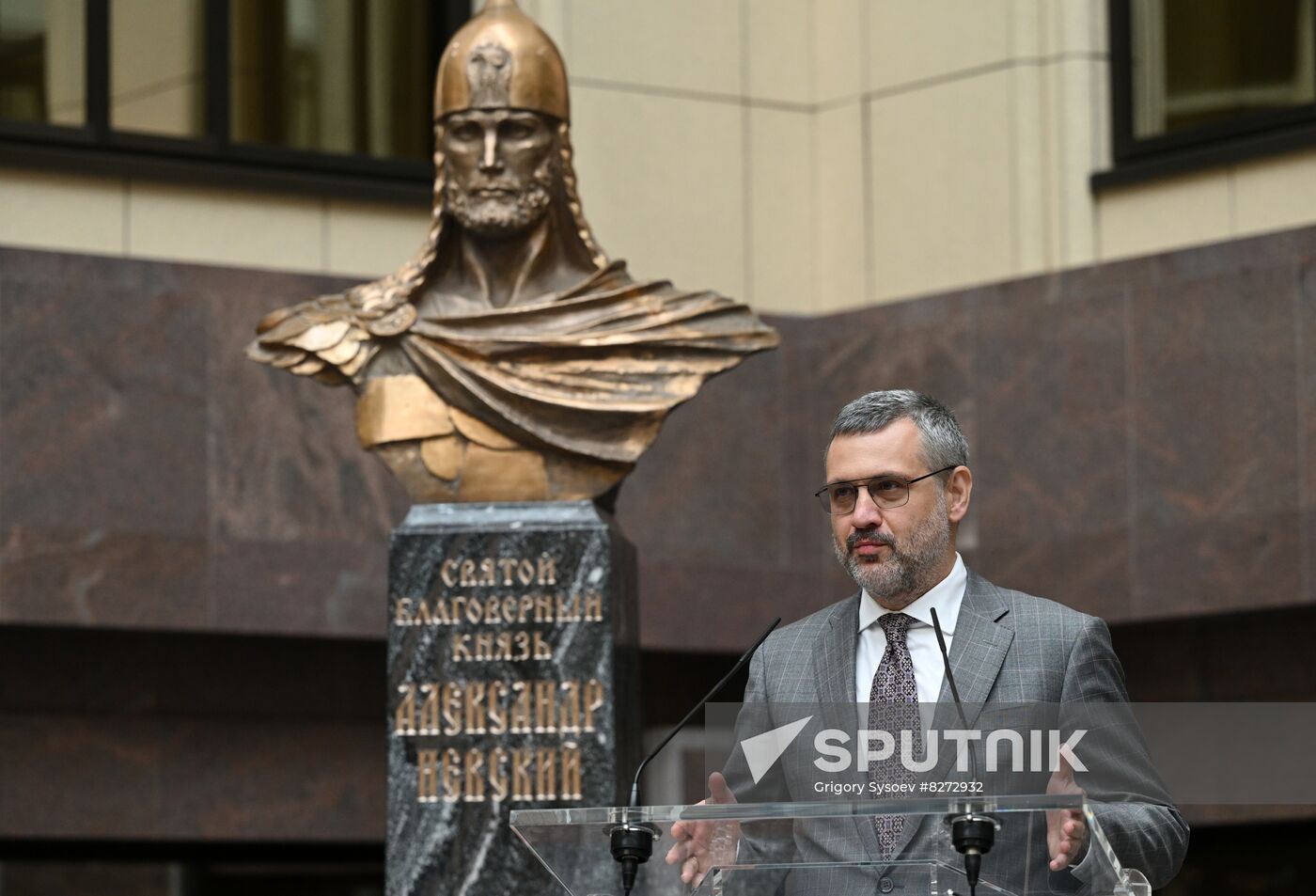 Russia Prince Nevsky Bust Unveiling