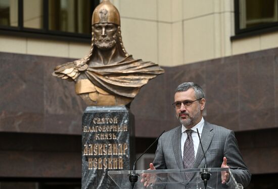 Russia Prince Nevsky Bust Unveiling