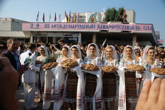 International Slavonic and Orthodox Christian Film Festival