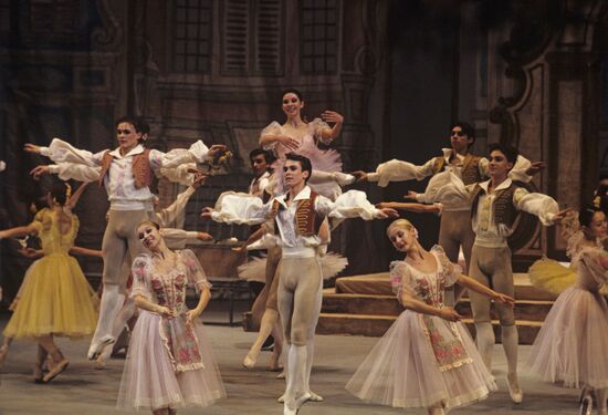 Moscow State Academy of Choreography