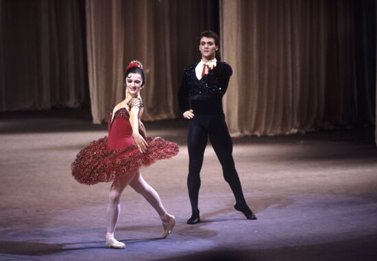 Moscow State Academy of Choreography