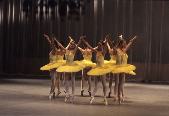 Moscow State Academy of Choreography