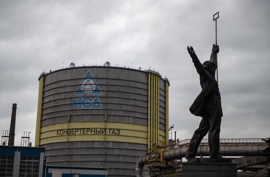 LPR Russia Ukraine Military Operation Metallurgical Plant