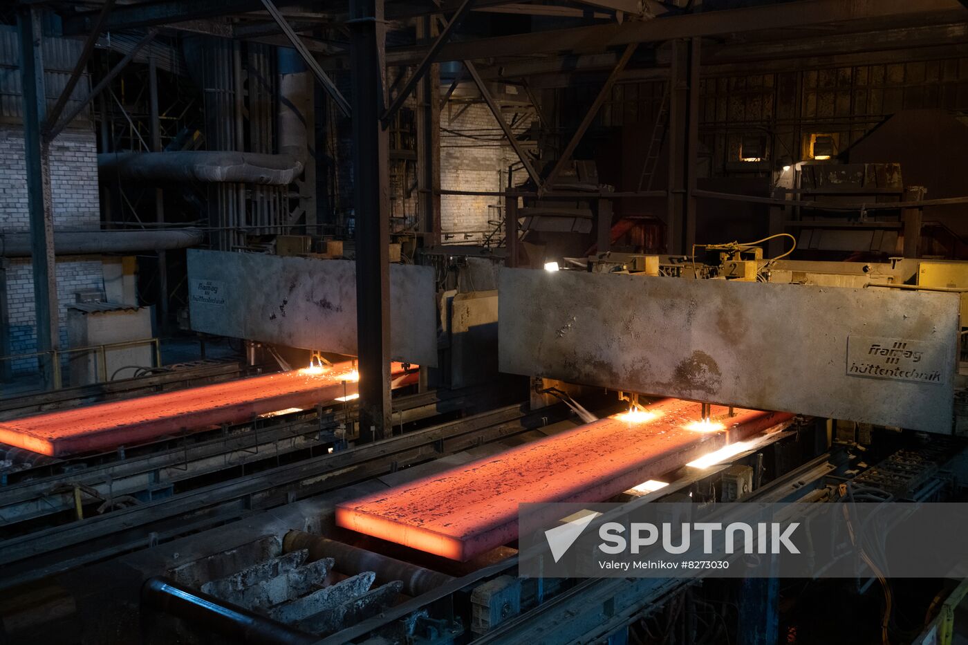 LPR Russia Ukraine Military Operation Metallurgical Plant