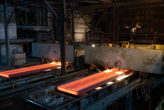 LPR Russia Ukraine Military Operation Metallurgical Plant