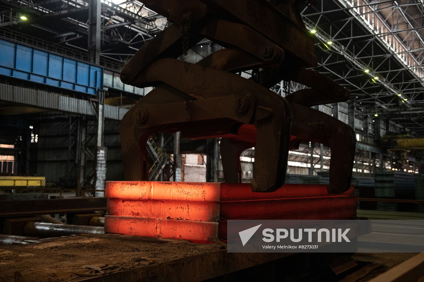 LPR Russia Ukraine Military Operation Metallurgical Plant