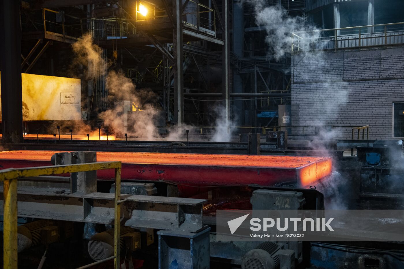 LPR Russia Ukraine Military Operation Metallurgical Plant