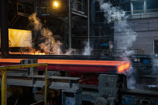 LPR Russia Ukraine Military Operation Metallurgical Plant