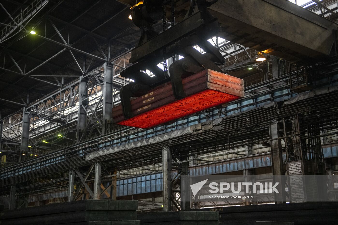 LPR Russia Ukraine Military Operation Metallurgical Plant