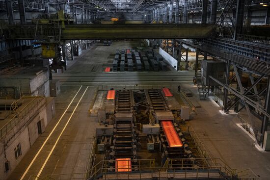 LPR Russia Ukraine Military Operation Metallurgical Plant