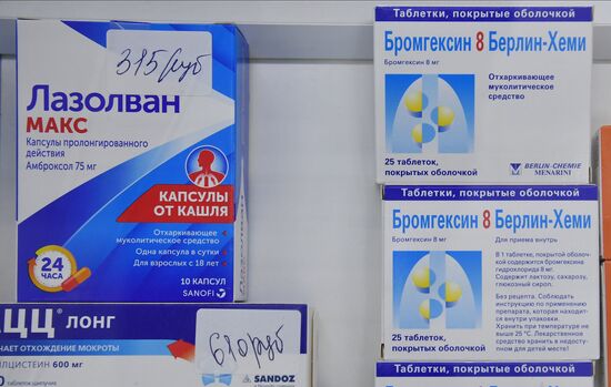 Ukraine Russia Military Operation Medicines